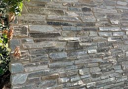 Облицовочный камень RKS SLATE Multi Quartz Strips