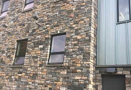 Облицовочный камень RKS SLATE Portland Blend Strips