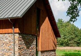 Облицовочный камень RKS SLATE Multi Quartz Strips