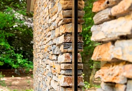 Облицовочный камень RKS SLATE Multi Quartz Strips