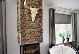 Облицовочный камень RKS SLATE Cedar Slate Strips