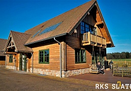 Облицовочный камень RKS SLATE Beige Quartz Strips