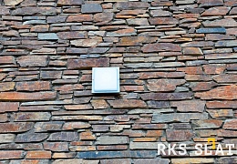 Облицовочный камень RKS SLATE Cedar Slate Strips