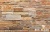 Натуральный камень для фасада RKS SLATE Beige Quartz Strips