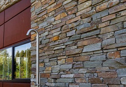 Облицовочный камень RKS SLATE Multi Quartz Strips