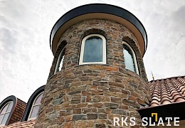 Облицовочный камень RKS SLATE Multi Quartz Strips