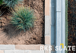 Брусчатка RKS Slate Belgian Multi 200х100 мм
