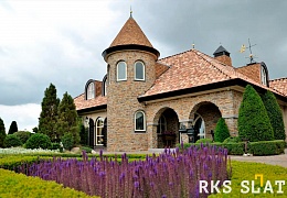 Облицовочный камень RKS SLATE Multi Quartz Strips