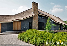 Облицовочный камень RKS SLATE Multi Quartz Strips