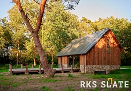 Облицовочный камень RKS SLATE Multi Quartz Strips