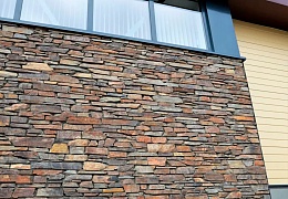 Облицовочный камень RKS SLATE Cedar Slate Strips