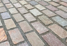 Брусчатка RKS Slate Belgian Multi 200х100 мм