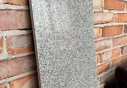 Гранитная плитка Грей Пёрл (Grey Pearl), Полированная