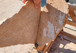 Облицовочный камень RKS SLATE  Noche Travertine Loose