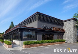 Облицовочный камень RKS SLATE Greenwich Gray Castle