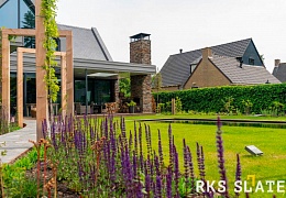 Облицовочный камень RKS SLATE Multi Quartz Strips