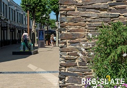 Облицовочный камень RKS SLATE Cedar Slate Strips
