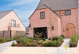 Брусчатка RKS Slate Belgian Grey 200х100 мм