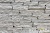 Натуральный камень для фасада RKS SLATE Belgian Grey Sandstone Strips