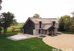 Облицовочный камень RKS SLATE Beige Quartz Strips