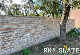 Облицовочный камень RKS SLATE Multi Quartz Strips