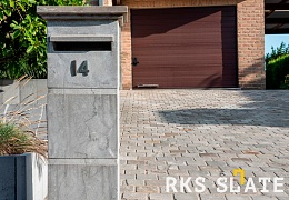 Брусчатка RKS Slate Belgian Grey 200х100 мм
