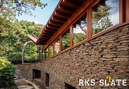 Облицовочный камень RKS SLATE Multi Quartz Strips
