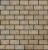 Гранитная брусчатка RKS Slate Vermont 200х100 мм на дорожке: купить, мощение, ландшафтный дизайн