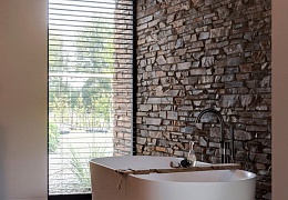 Облицовочный камень RKS SLATE Cedar Slate Strips