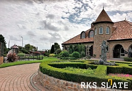 Облицовочный камень RKS SLATE Multi Quartz Strips