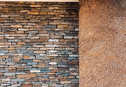 Облицовочный камень RKS SLATE Multi Quartz Strips
