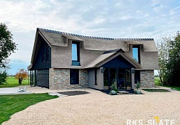 Облицовочный камень RKS SLATE Beige Quartz Strips