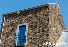 Облицовочный камень RKS SLATE Cedar Slate Strips