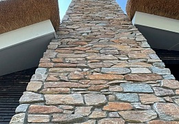 Облицовочный камень RKS SLATE Multi Quartz Strips