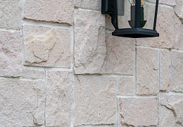 Облицовочный камень RKS SLATE White Sandstone Castle