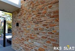 Облицовочный камень RKS SLATE Beige Quartz Strips