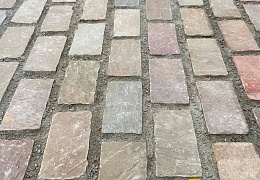 Брусчатка RKS Slate Belgian Multi 200х100 мм
