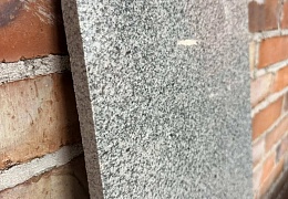 Гранитная плитка Грей Пёрл (Grey Pearl), Полированная