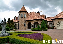 Облицовочный камень RKS SLATE Beige Quartz Strips
