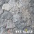 Мрамор Anthracite Grey Marble Loose. Идеален для создания стильного интерьера и экстерьера. Продажа с доставкой по РФ. Гарантия качества. Закажите прямо сейчас!