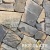 Облицовочный камень для фасада RKS SLATE Sagar Multi Sandstone Loose