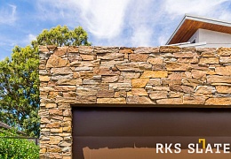 Облицовочный камень RKS SLATE Multi Quartz Strips