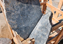 Облицовочный камень RKS SLATE Anthracite Grey Marble Loose