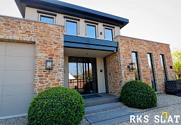 Облицовочный камень RKS SLATE Beige Quartz Strips