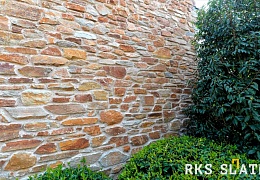 Облицовочный камень RKS SLATE Beige Quartz Strips