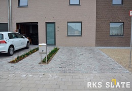 Брусчатка RKS Slate Belgian Grey 200х100 мм