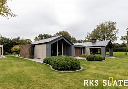 Облицовочный камень RKS SLATE Cedar Slate Strips