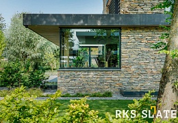Облицовочный камень RKS SLATE Multi Quartz Strips