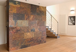 Сланец RKS SLATE Jack Multicolor Natural 600x300 мм
