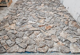 Облицовочный камень RKS SLATE Silver Travertine Loose